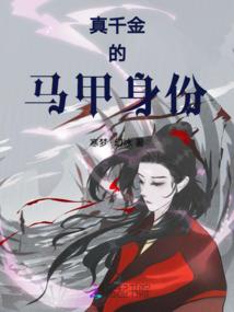 游戏无双吕布穿越记