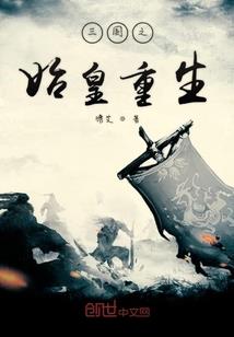 原来心在左边