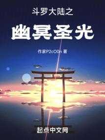 忆爱绝殇