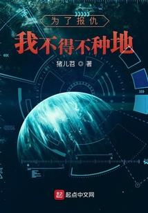 姜医生，是我先动心
