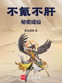 我的异国生活