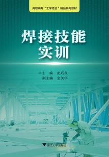 霸世狂歌