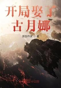 亡者无名