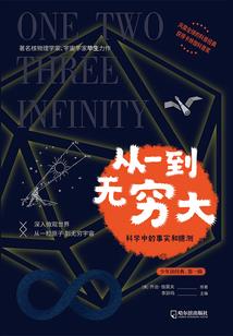 培养最佳主角之我真的不是神