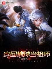 包你晕死