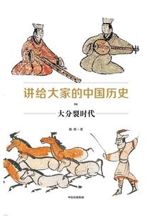 嗨！好久不见，我想你