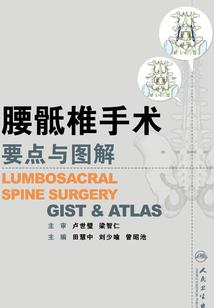 幽北情漠源