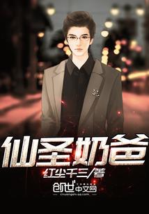 第一女杀手：巫弑天下