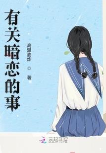 精灵纪—黑猫传