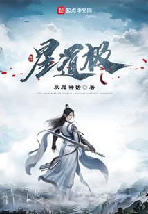 快穿攻略之男配撩一个