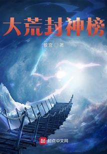 东方人家