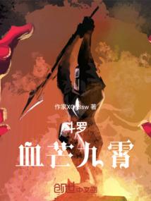 爆宠小王妃王爷床榻了