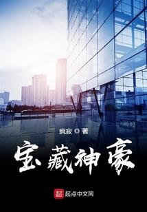 天外何物