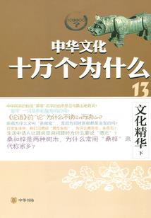 初始化简