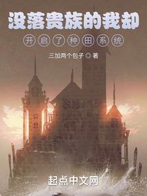 现代初修仙