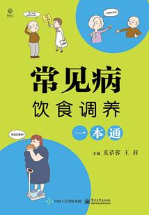 花已开彼岸，你人在哪岸