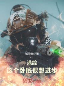 异界修仙之万古至尊