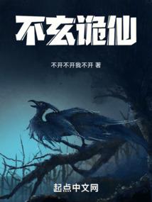 冷情王爷专宠复仇妃
