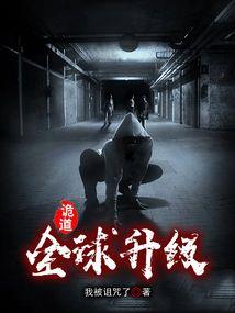 镇南王的讨债妃