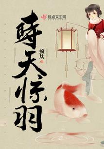 瓶中小人