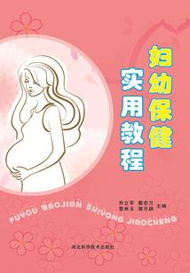太古天帝