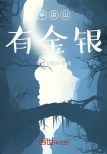 刀吟剑雨