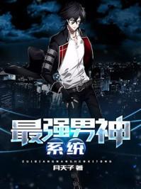 血色王女