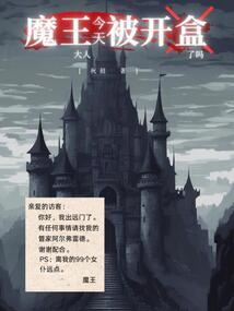 浦桃同人