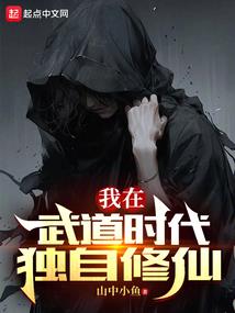 师姐你稍微忍忍