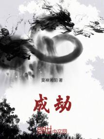 世界的正确打开方式
