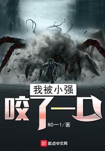 制度游戏
