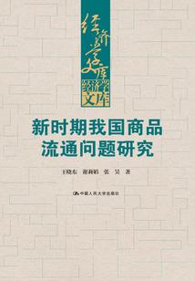 那片紫色海
