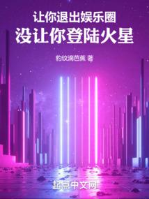 北山情