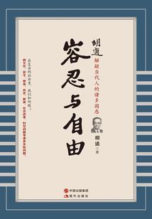 高武：我能查看人生剧本