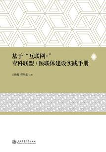 魂斗苍穹