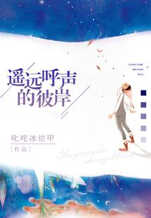 玄妖灵魔大乱斗