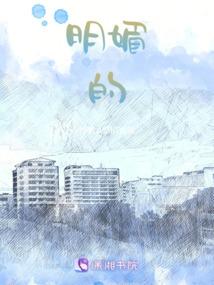 网游之诛神弑魔