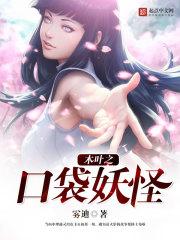 记忆宫殿