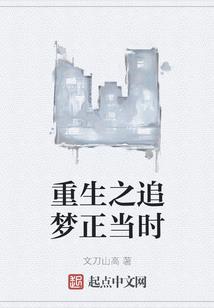 末日世界之异能觉醒