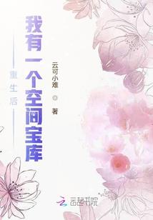 凌者传奇