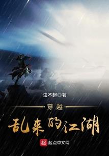 云霆有关的日子