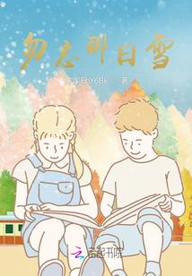 这和我想的未来生活不一样