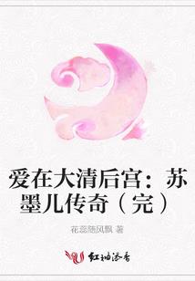 废土荒原从使徒行者开始