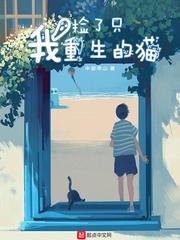 逆风翻盘：太女她总是在历练