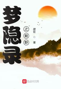 重生归来：撒旦老公恶魔妻
