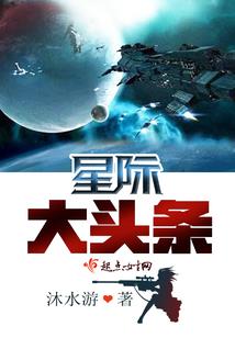 余温的太阳