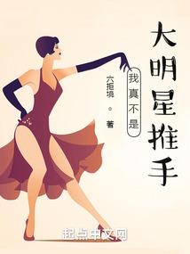 基因缔结
