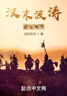 两梦初醒