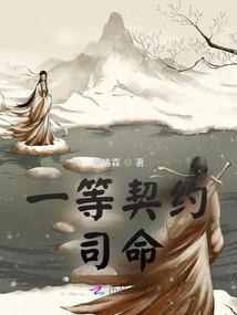 重生之邻家双子初长成