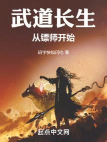 人在漫威穿成幻视